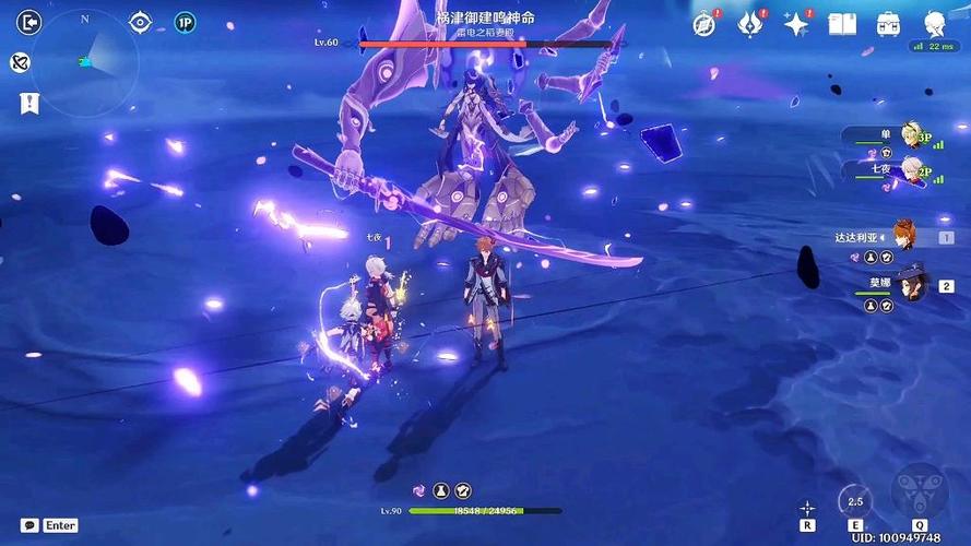 原神核爆阵容的雷神选择