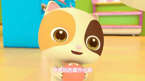 是快乐启蒙宝巴士快乐启蒙