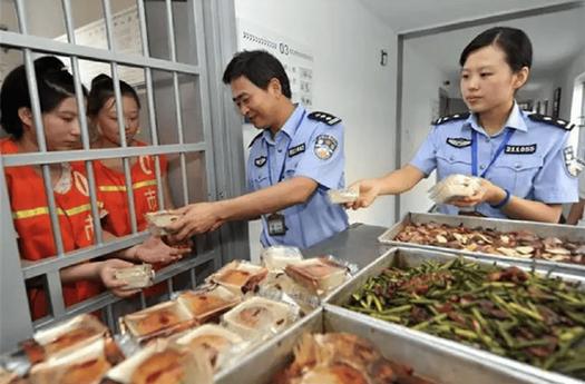 拘留所和监狱一样吗