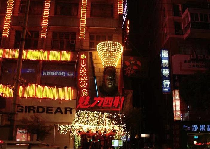 2008年cf刚出来的图片