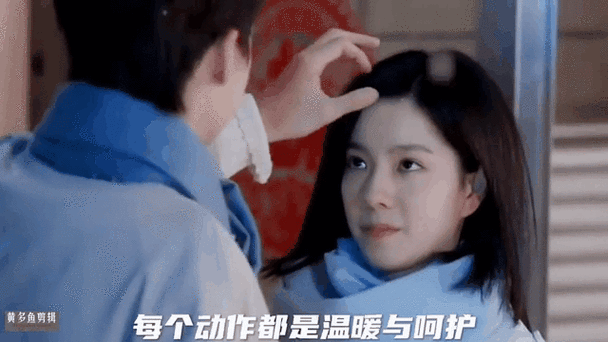 竹马超甜小小爱吃