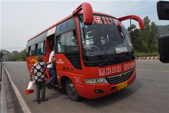 北京到灵石顺风车