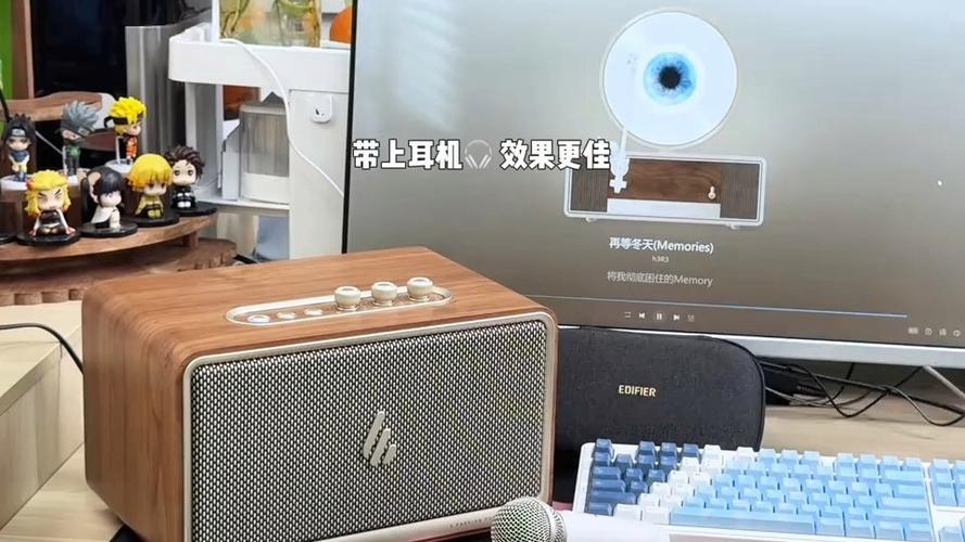 电视蓝牙可以连接蓝牙音响吗游戏截图
