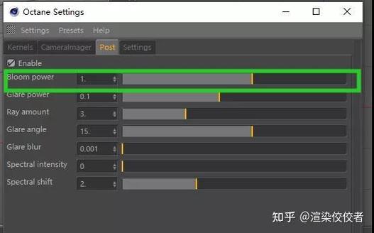 oc渲染器的怎么汉化