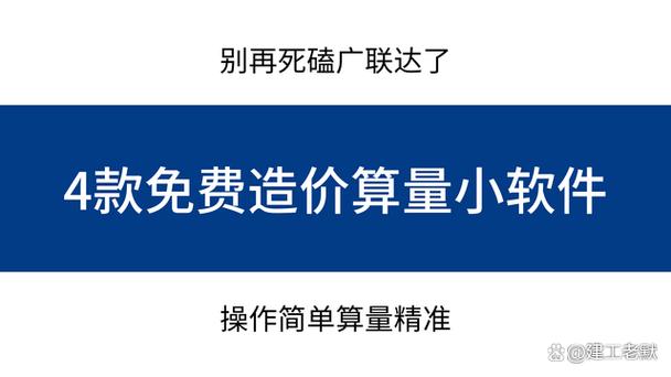 一些自动续费软件卸载后还收费吗