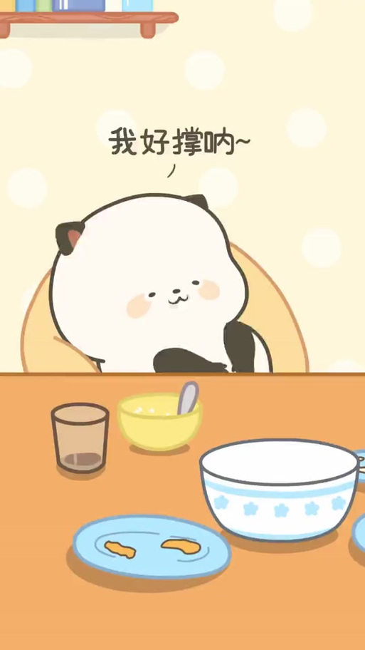 吃货专用配图
