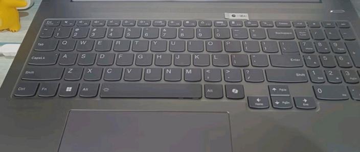 联想小新16关闭触摸板图标