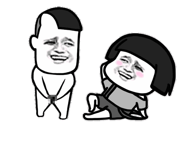 文章表情包 动图截图