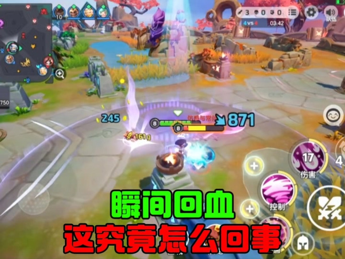 元梦之星峡谷5v5鲁班怎么玩