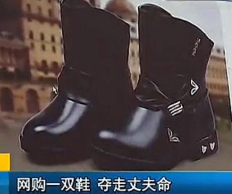 夺命快递
