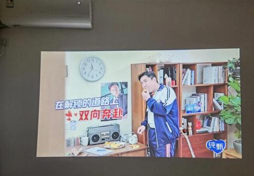 酒店用的投影仪怎样解锁