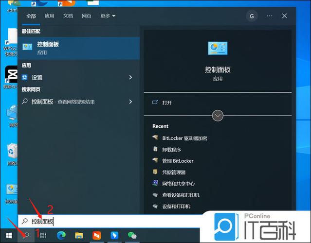 windows邮箱收不到邮件缩略图
