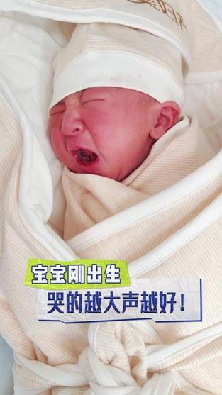婴儿哭声播放器