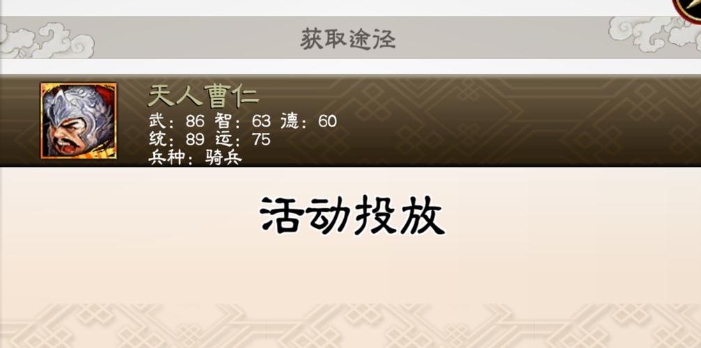 澳门百晓生2026直播入口