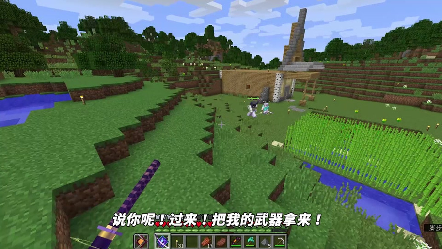 我的世界万丈深渊攻略