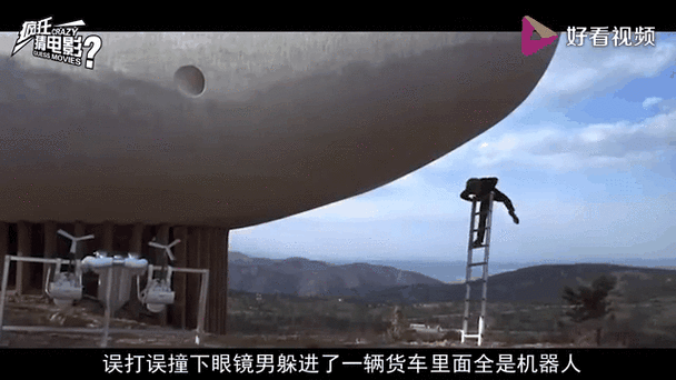 苹果摔了一下第二天关机了缩略图