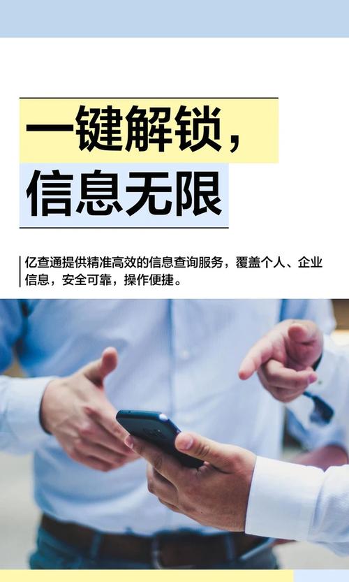 不解锁可以玩什么