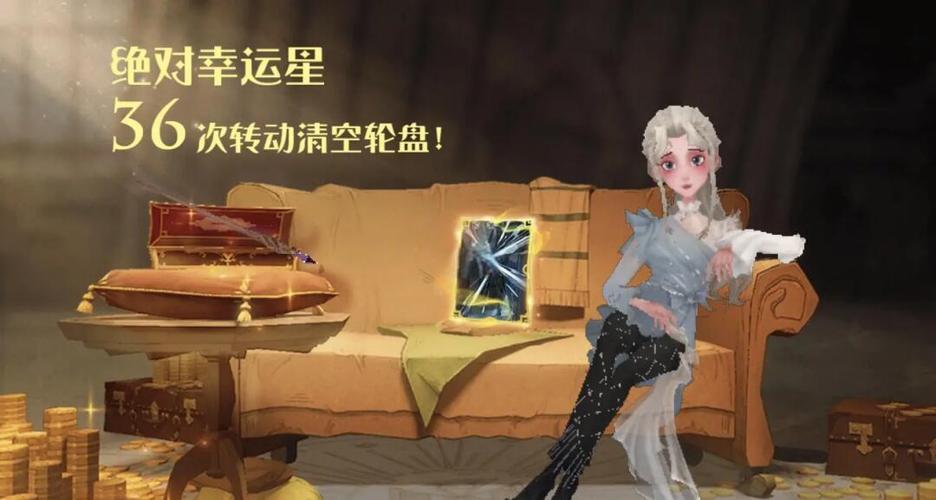 b站转盘抽奖在哪里