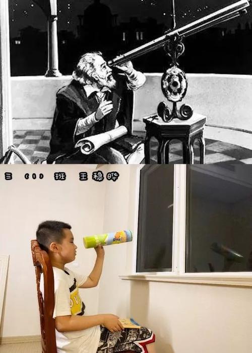 幼儿喜欢模仿别人行为的人