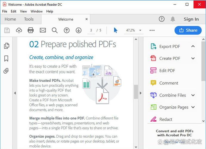 adobe reader电脑版怎么下载