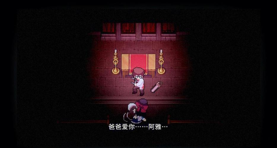 狂父是什么类型的游戏