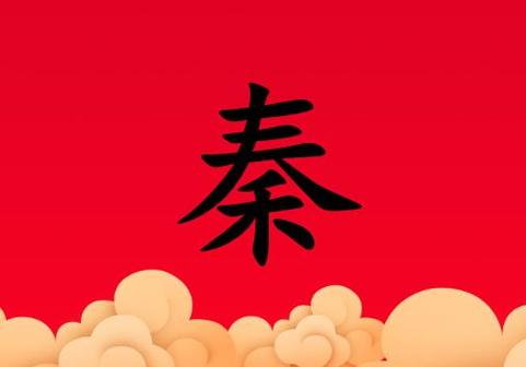 红色昵称复制缩略图