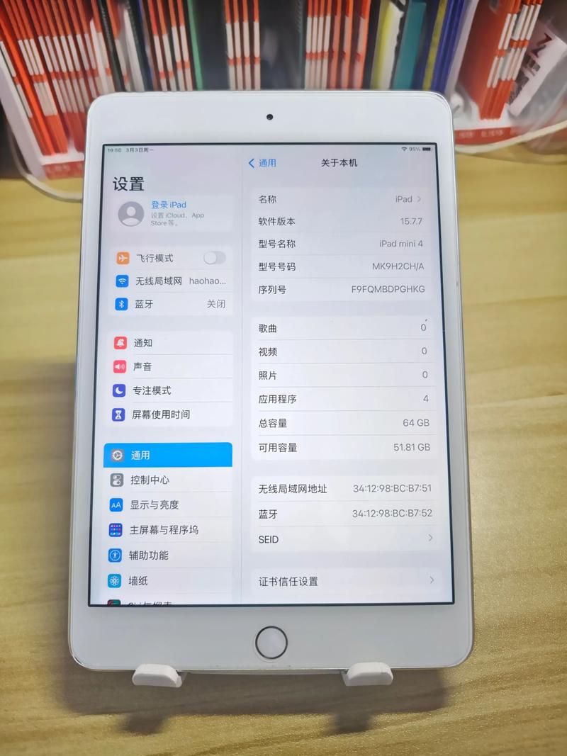 56G平板够用吗