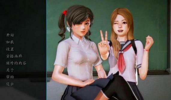 一起触摸吧
