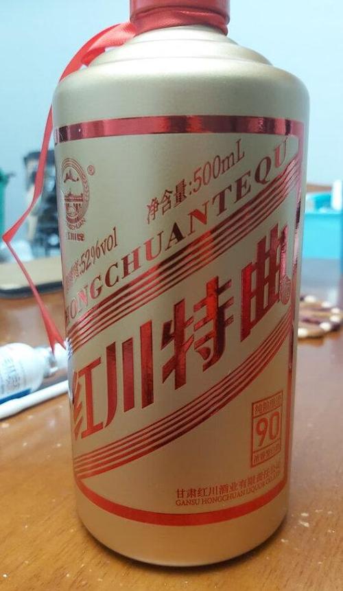 90度白酒十大排名
