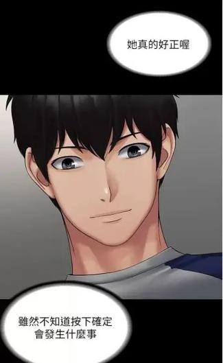 puA完全攻略