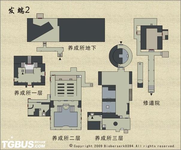 生化危机0绿气罐分布图
