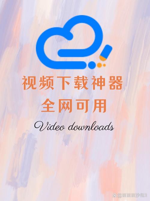 小精灵商务通下载安装