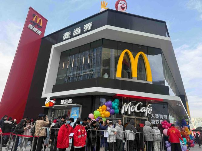麦当劳门店