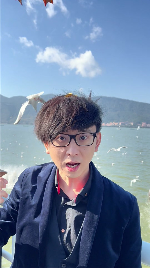 主播说的海对面是什么缩略图