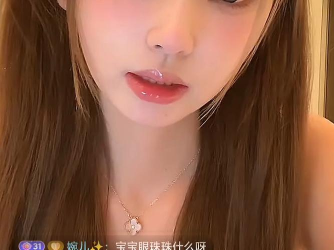 懒懒直播怎么样