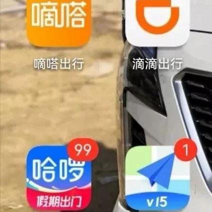滴滴和嘀嗒哪个更赚钱