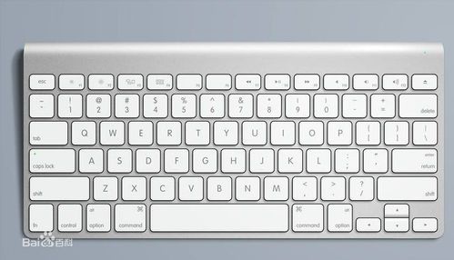 华为手机键盘繁体字转换简体字缩略图
