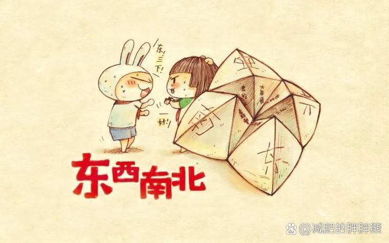童年怀旧小游戏