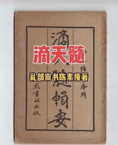 手机软件还原老版本