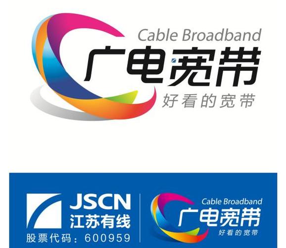 江苏有线电视wifi是一起的吗