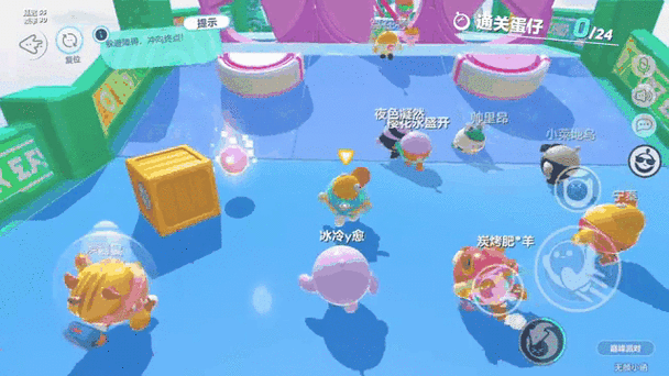 蛋仔派对中怎么更改编队