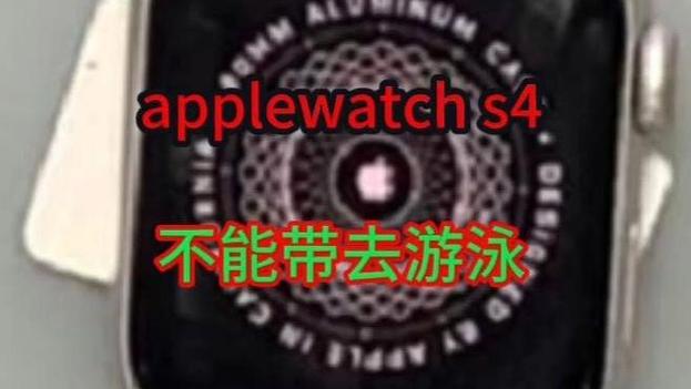 watch无法检查更新