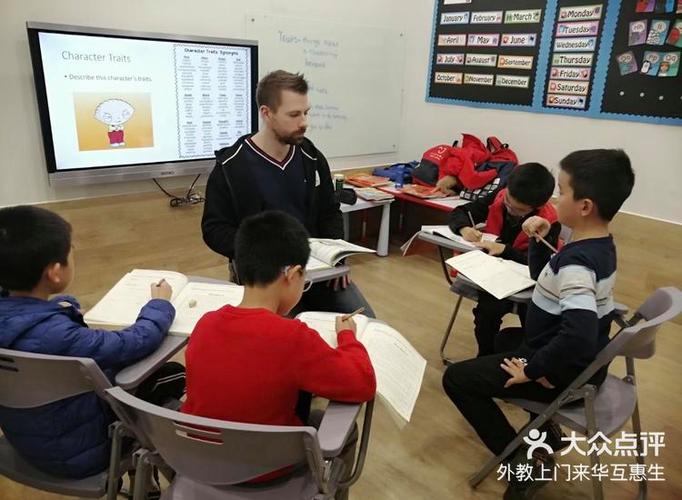 外教课哪个平台性价比高