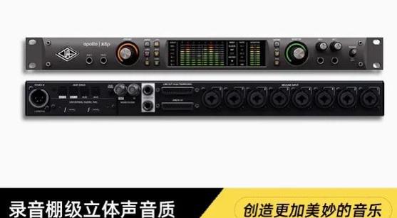 顶级声卡十大名牌图标