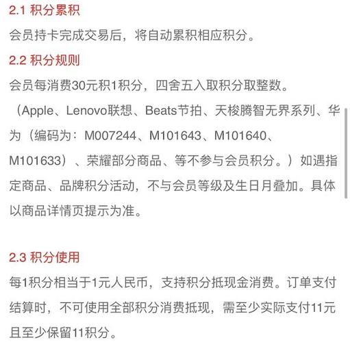 为什么代购比网上贵很多