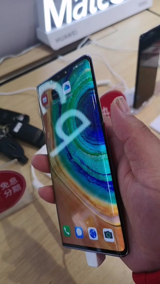 华为手机侧面按键设置