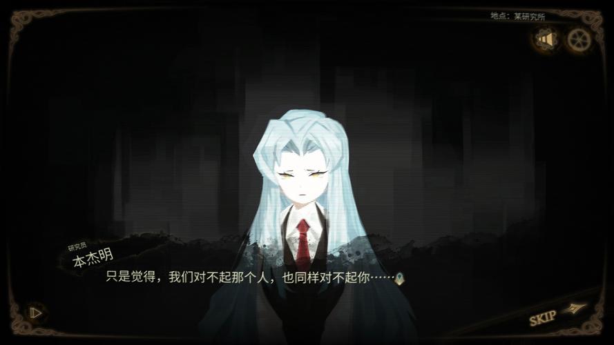 废墟图书馆剑刃解放