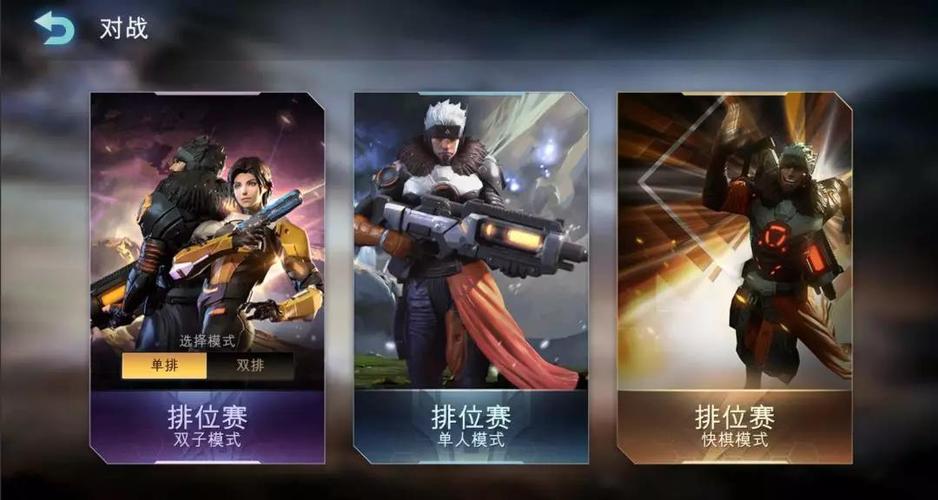 战争艺术 双子阵容