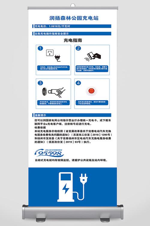 刚买的vivo手机怎么充电最好