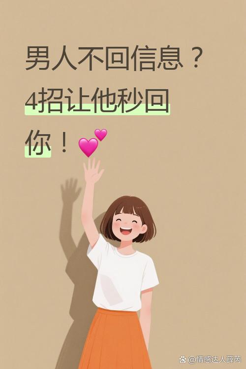 手机下载软件